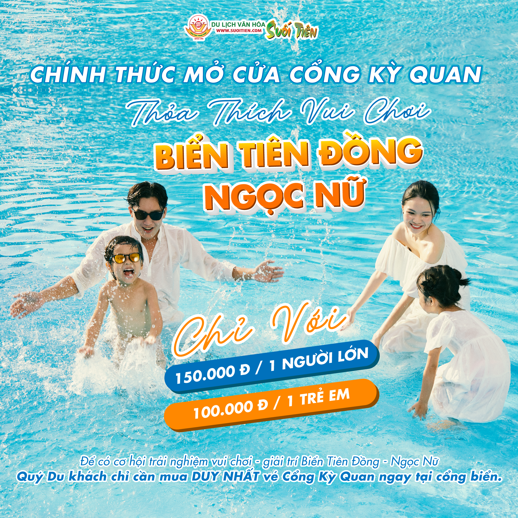 SUỐI TIÊN CHÍNH THỨC MỞ CỬA CỔNG KỲ QUAN TỪ ĐẦU NĂM 2024