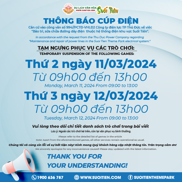 THÔNG BÁO CÚP ĐIỆN - TẠM NGƯNG PHỤC VỤ MỘT SỐ TRÒ CHƠI